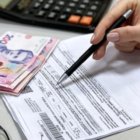 Коммунальные субсидии в Украине: как получить и кто может претендовать